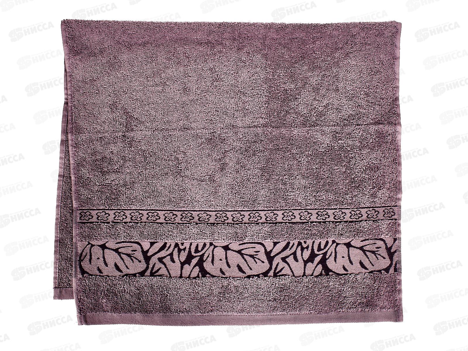 Полотенце махровое 50*90 Камея 07-158 лаванда