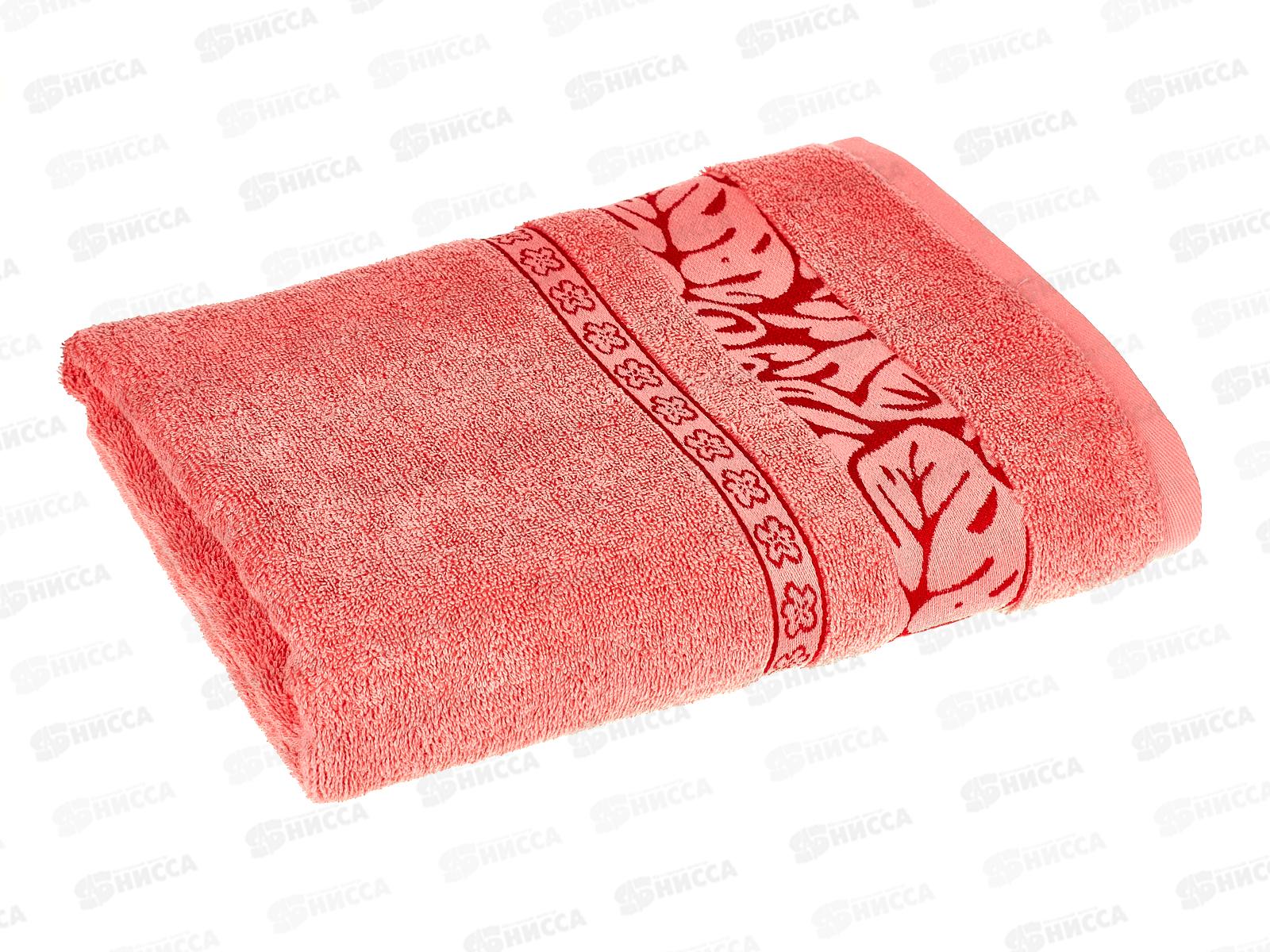 Полотенце махровое 70*140 Камея 01-051 коралл