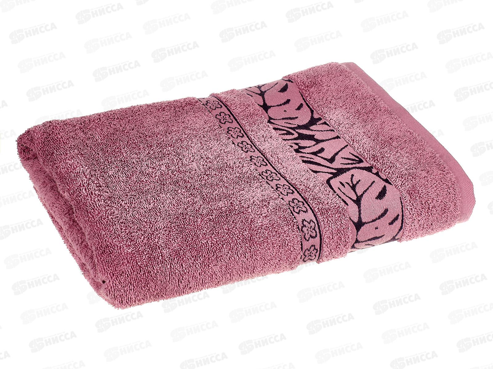 Полотенце махровое 70*140 Камея 05-121 лиловый