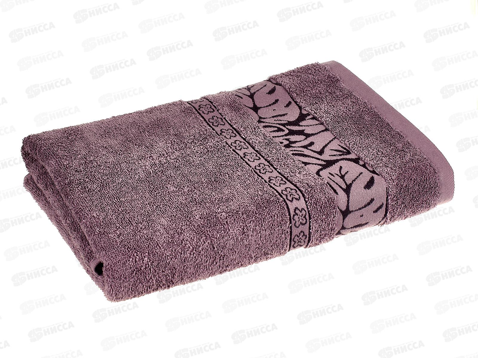 Полотенце махровое 70*140 Камея 07-158 лаванда