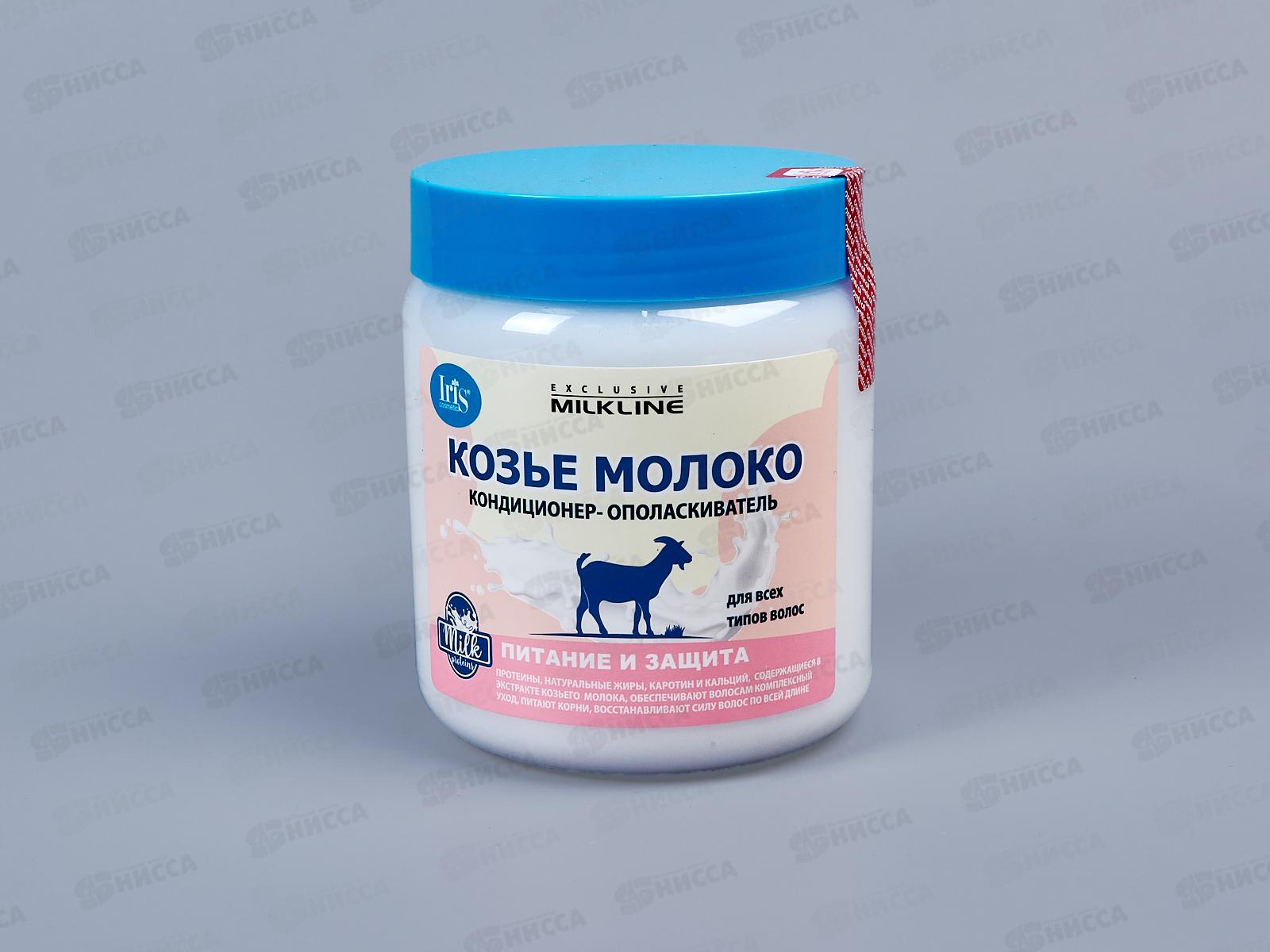 IRIS EML Кондиционер-ополаскиватель для волос Козье молоко 500мл *18