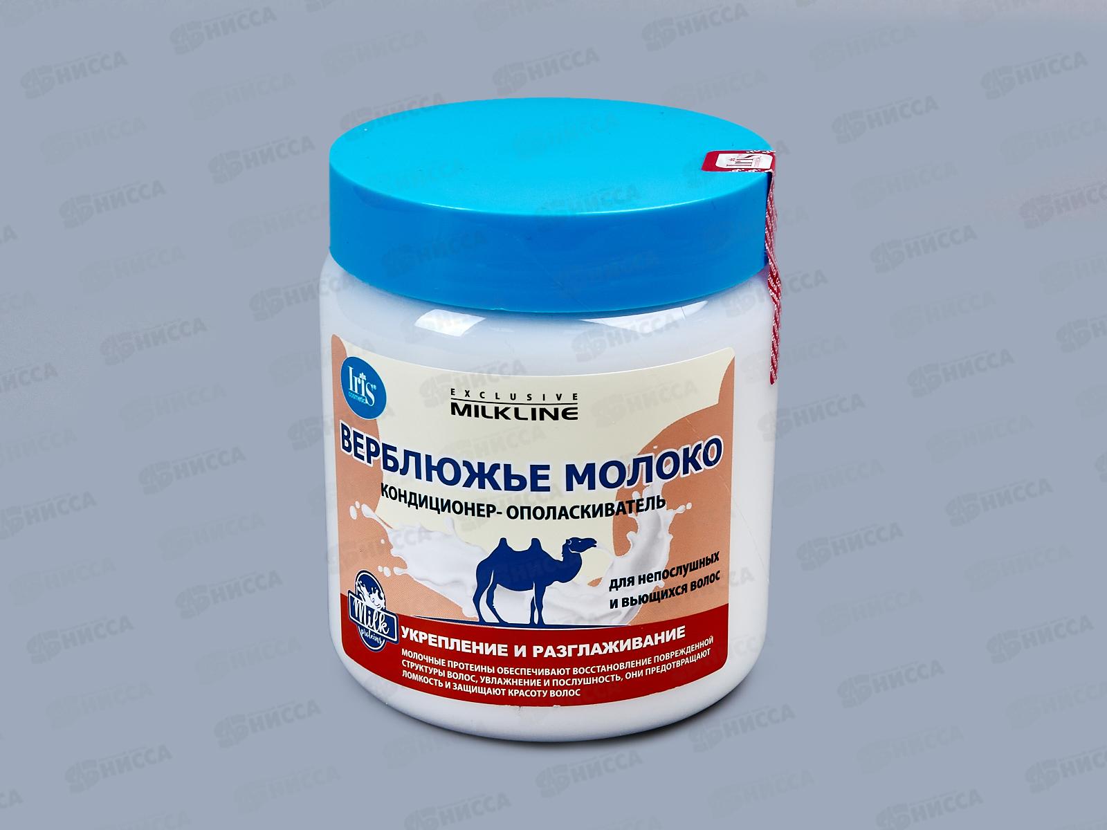 IRIS EML Кондиционер-ополаскиватель для волос Верблюжье молоко 500мл *18