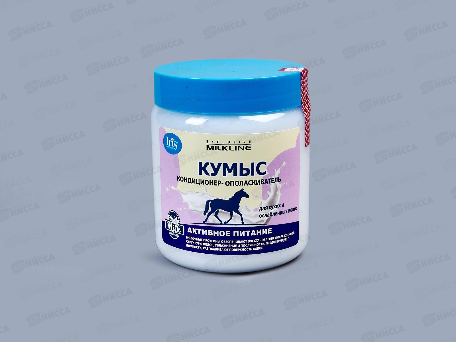 IRIS EML Кондиционер-ополаскиватель для волос Кумыс 500мл *18