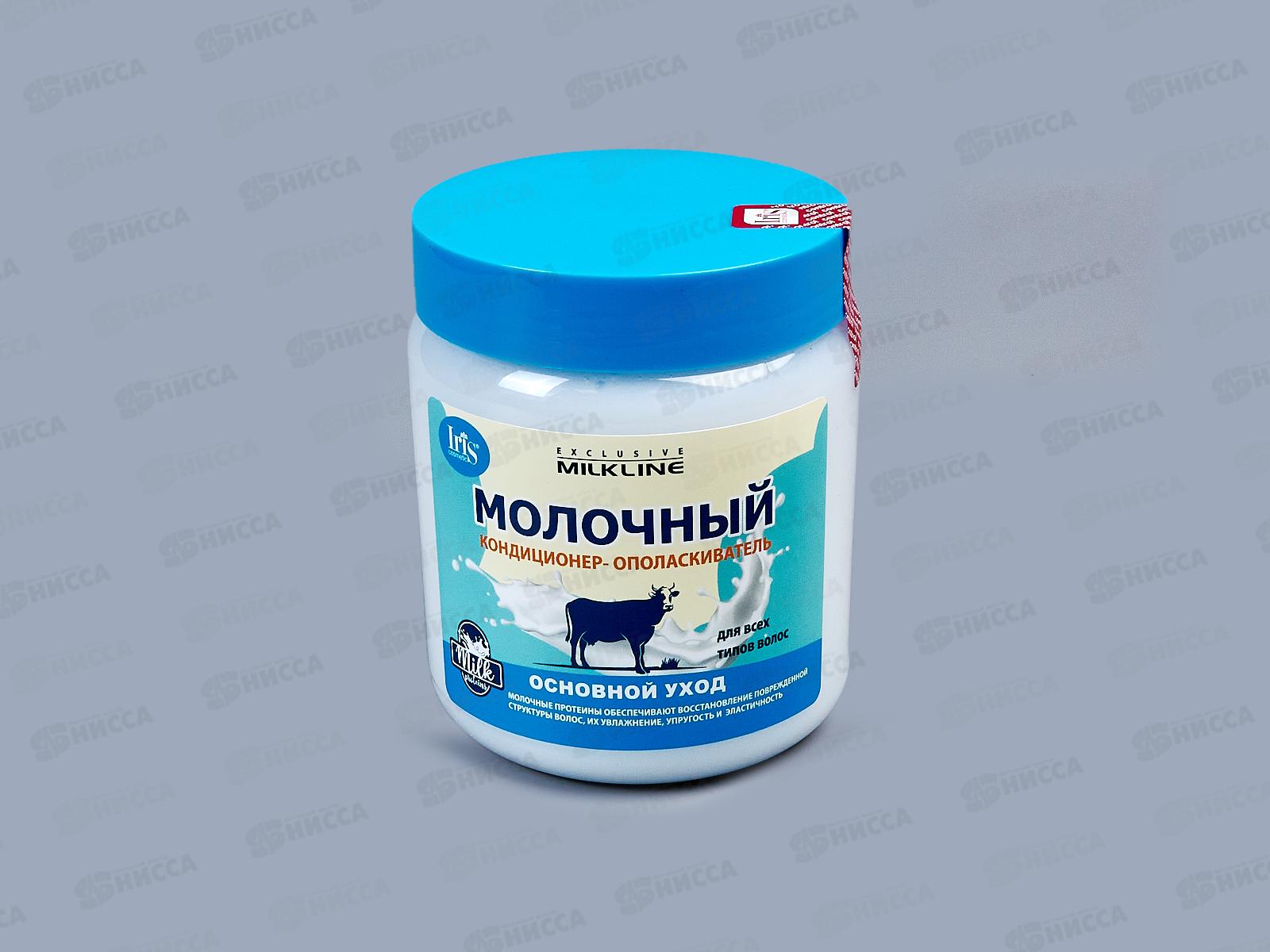 IRIS EML Кондиционер-ополаскиватель для волос Молочный 500мл *18