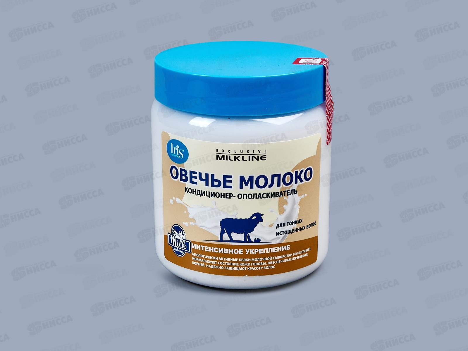 IRIS EML Кондиционер-ополаскиватель для волос Овечье молоко 500мл *18