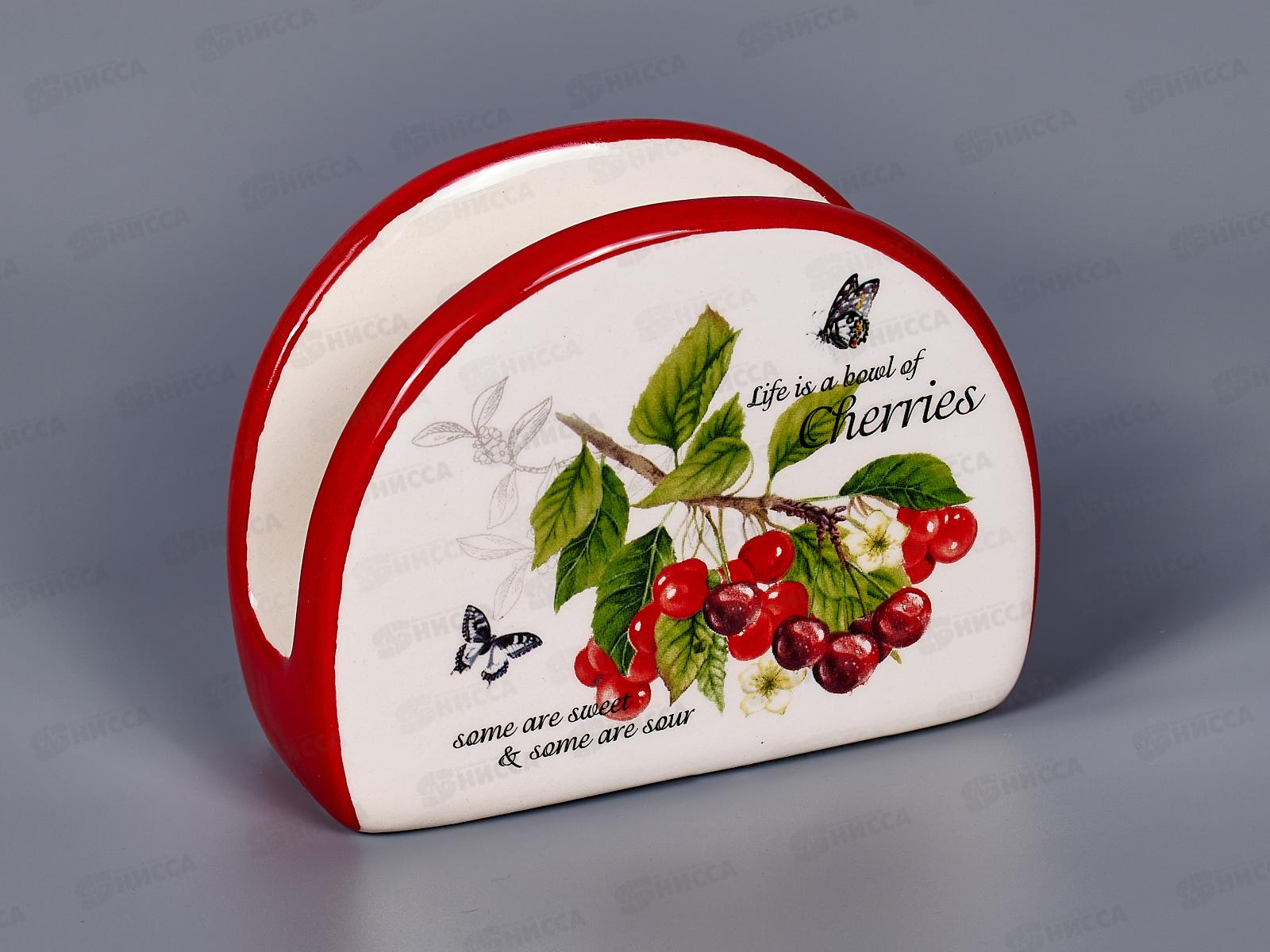 Салфетница Вишня  MFK21018  в подарочной упаковке