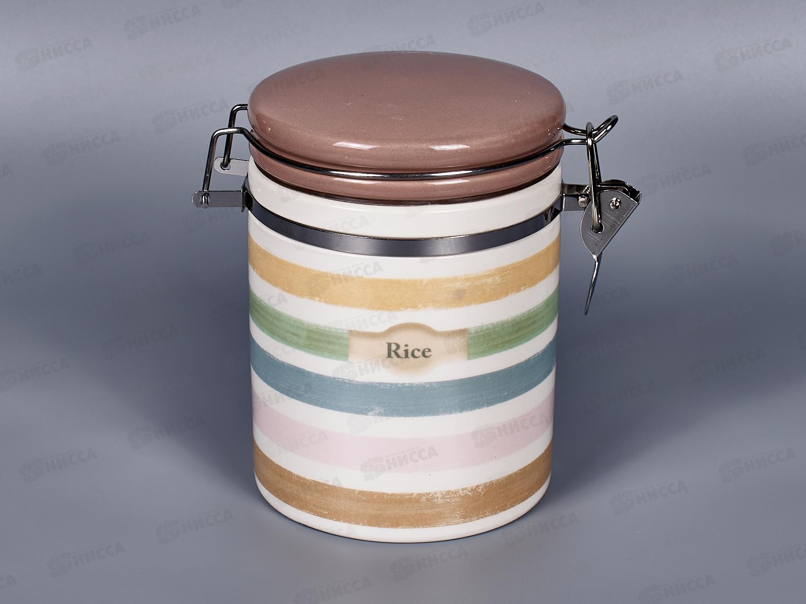 Банка Полосы 750мл с клипсой MFK07967  в подарочной упаковке