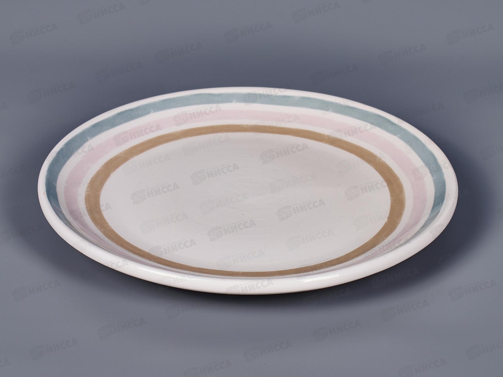 Тарелка Полосы 20см MFK07970  в подарочной упаковке