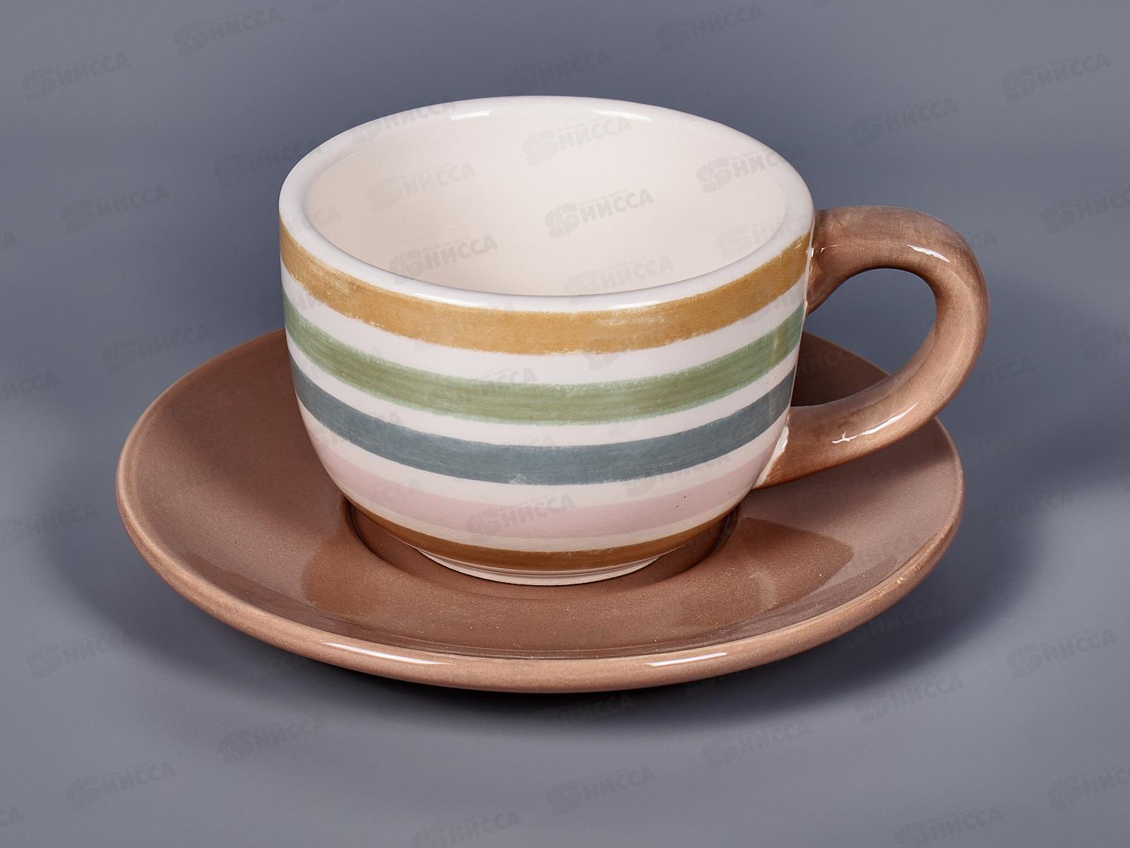 Чайная пара Полосы 220мл MFK07969  в подарочной упаковке