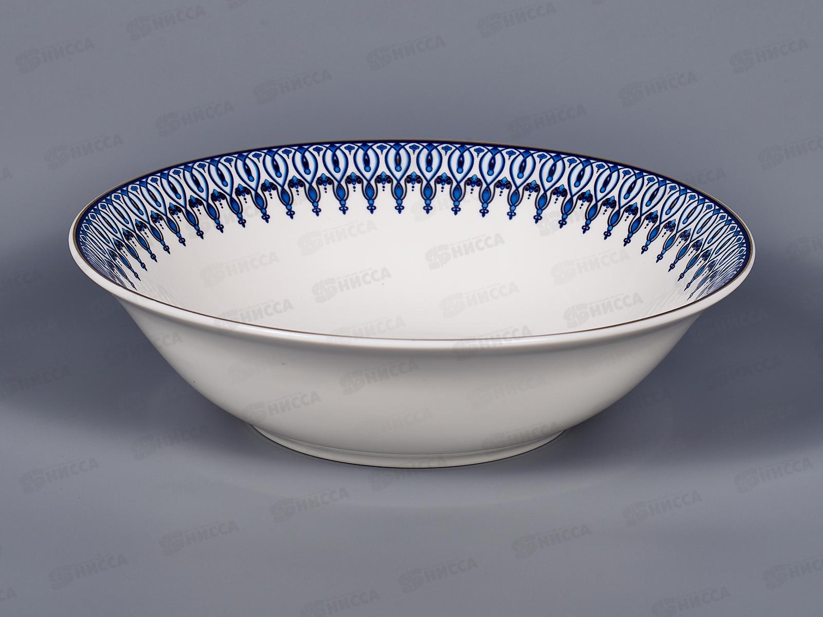 Салатник Аквамарин 18см MFK20305