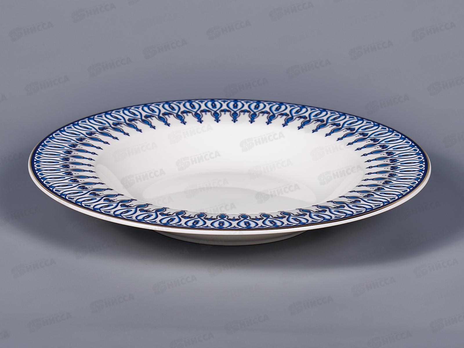 Тарелка суповая Аквамарин 21,5см MFK20303