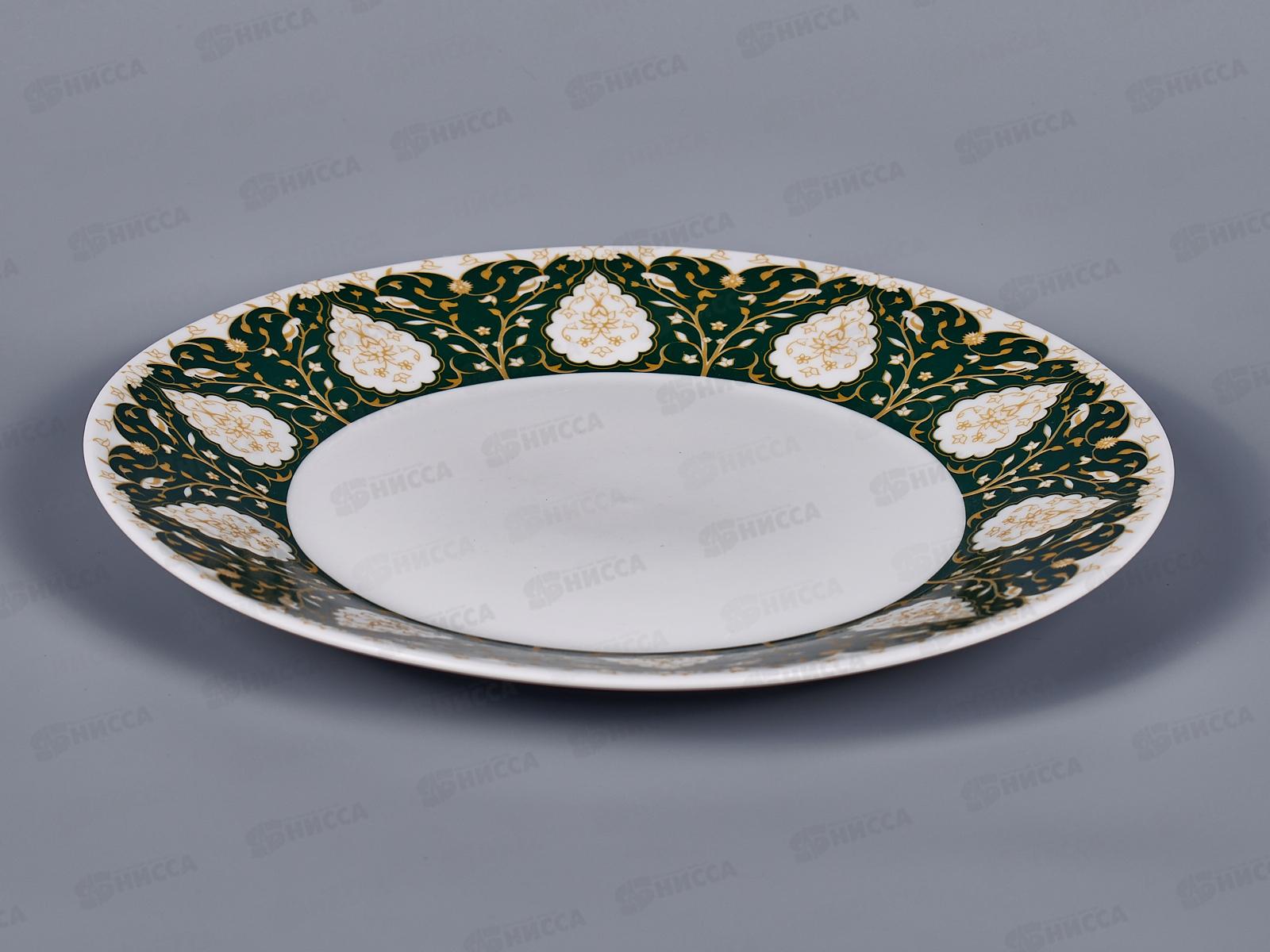 Тарелка Восточная сказка 20см MFK02023 *6/36