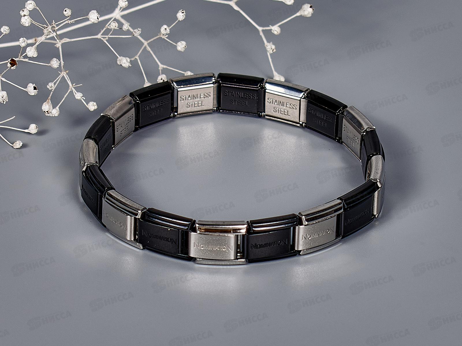 Браслет-резинка металл под золото, под серебро.,№99