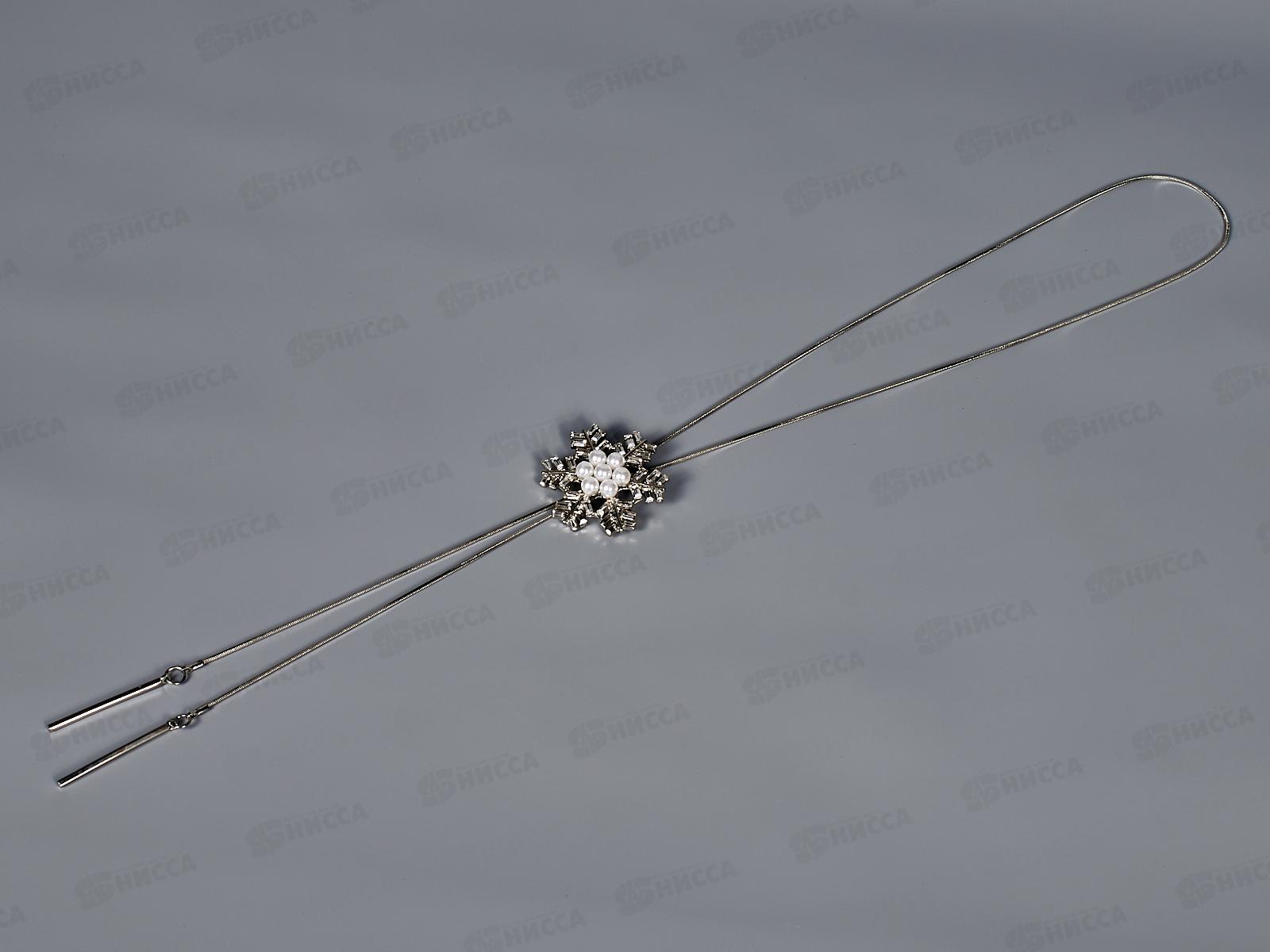 Подвеска на цепочке с кулоном жемчуг,стразы №96 в асс.