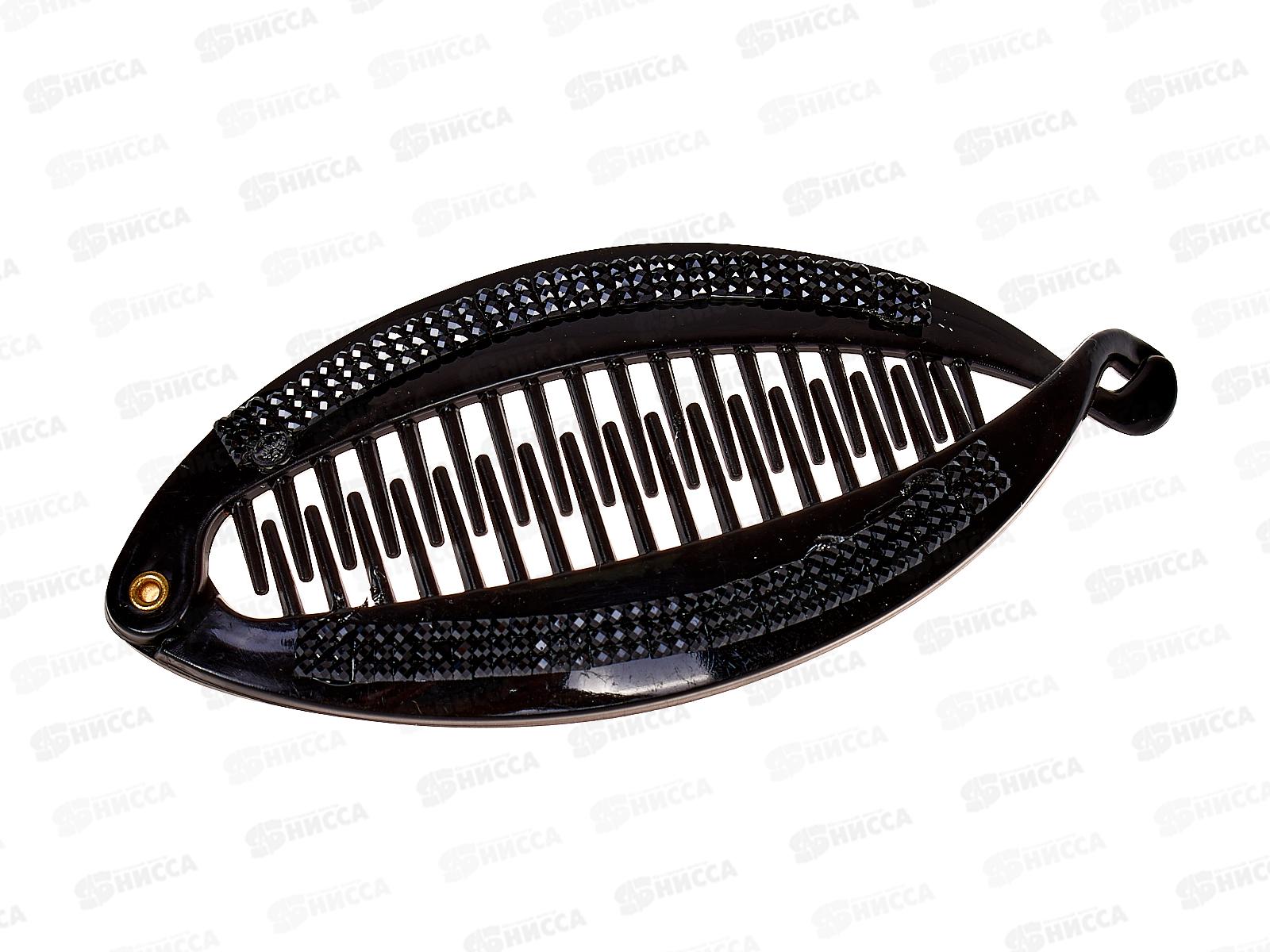 Заколка-банан-овал со страз. №22