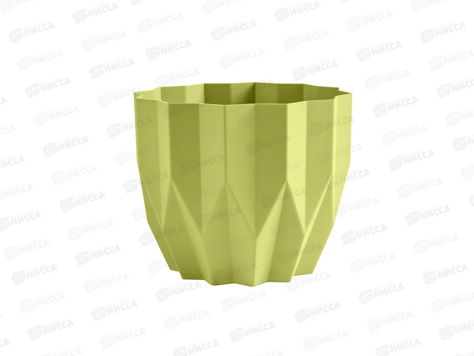 Кашпо &quotГеометрия&quot 0,8л Фисташковый КШ-4162 *27