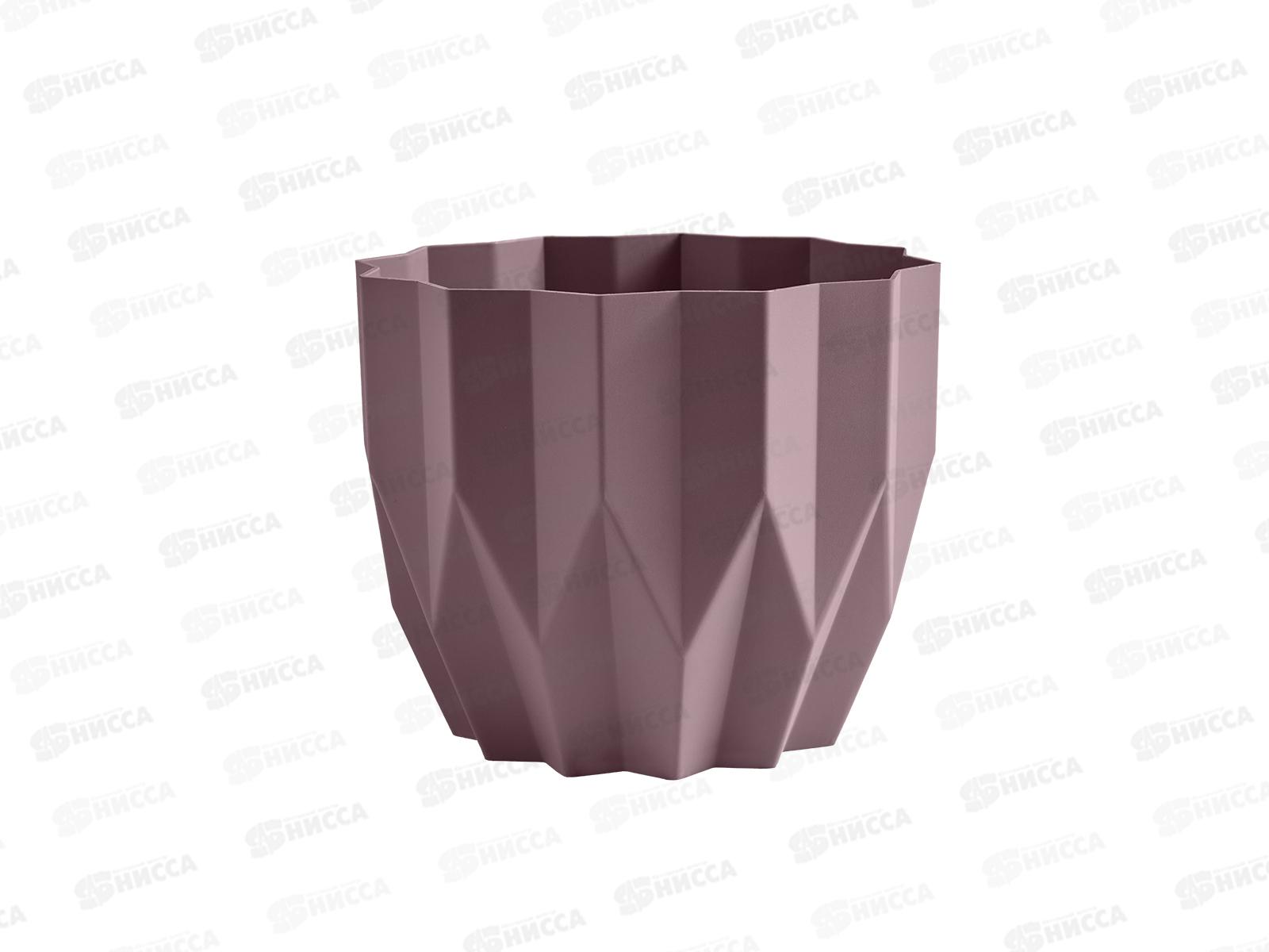 Кашпо &quotГеометрия&quot 0,8л Пыльная Роза КШ-4114 *27