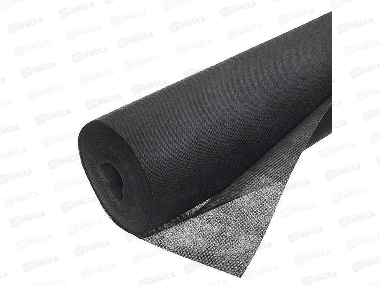 Геотекстиль Мегаспан ГЕО 150  1,6м*12,5п.м (20м2)  *20