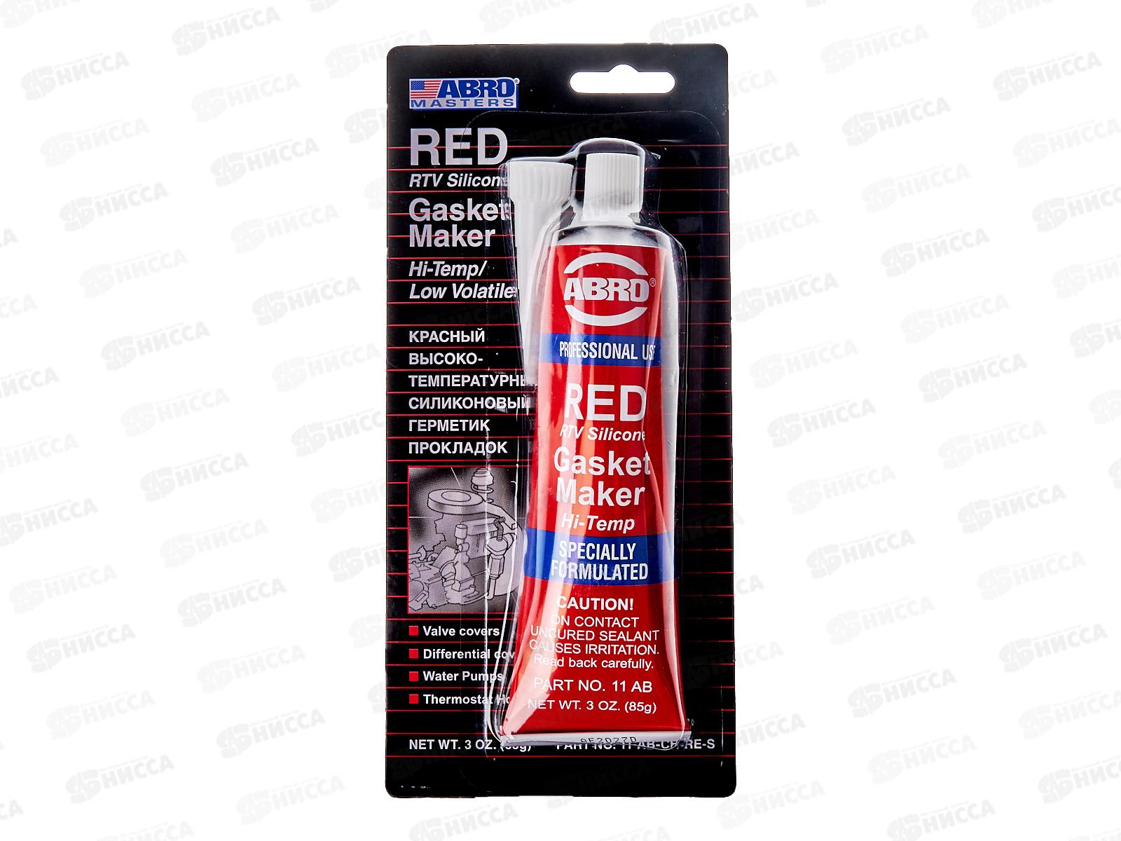 Герметик прокладок ABRO MASTERS красный 85г   *12