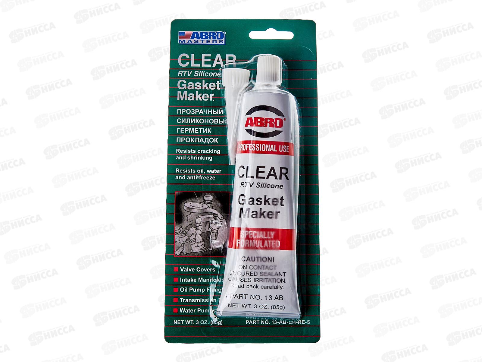 Герметик прокладок ABRO MASTERS прозрачный 85г  *12