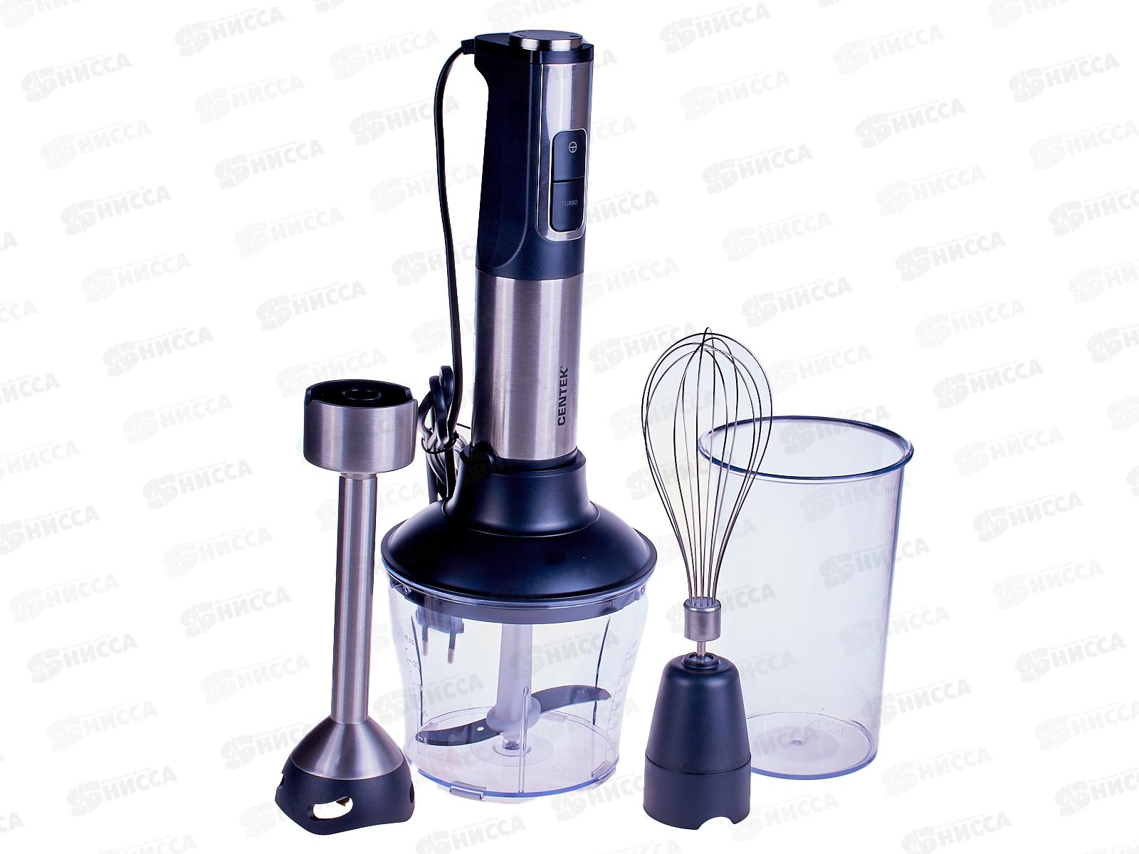 Блендер  CT-1330 турбо 1500вт черный/сталь