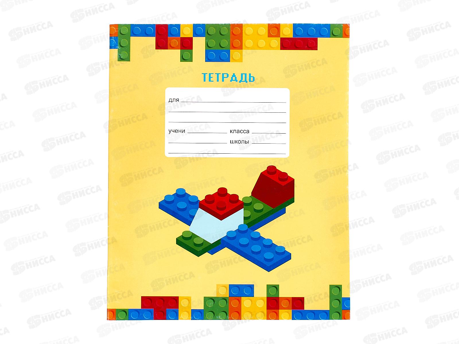 Тетрадь 18листов клетка ЭКСМ Любимый конструктор ТК188295 *80