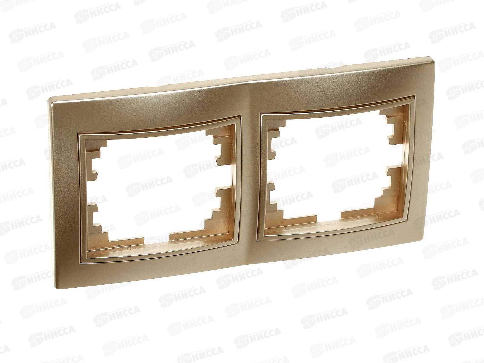 Рамка на 2 поста для розеток и выключателей Intro 1-502-04 горизон., шампань *20/400
