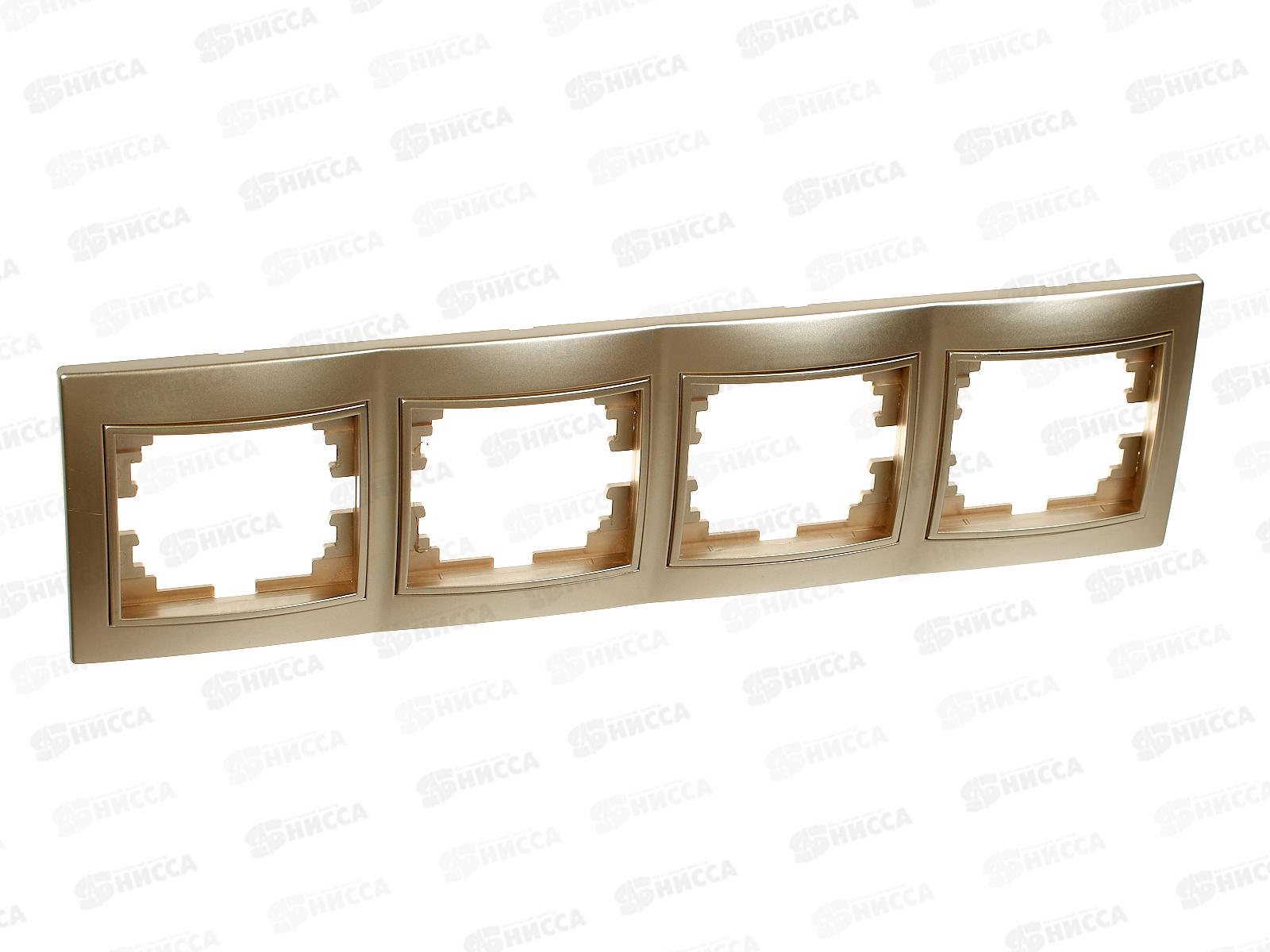 Рамка на 4 поста для розеток и выключателей Intro 1-504-04 горизонтальная, шампань  *14/140