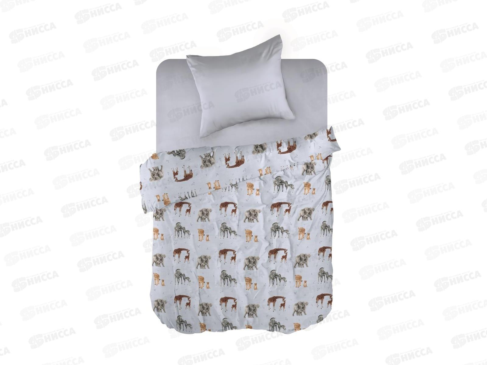 Комплект постельного белья 1,5 спальный перкаль &quotWenge&quot kids (70х70) рис. 60028-1/30277-9 Savanna
