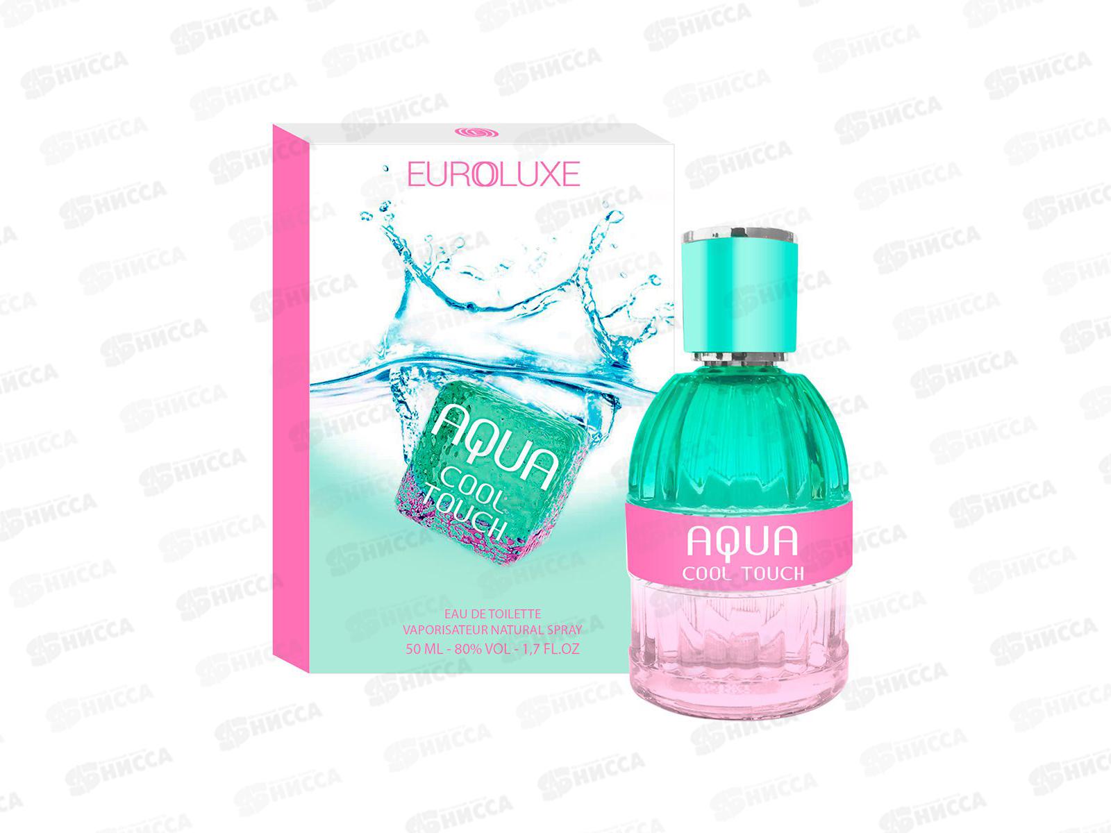 Aqua Cool touch, туалетная вода 50мл *24 женская М