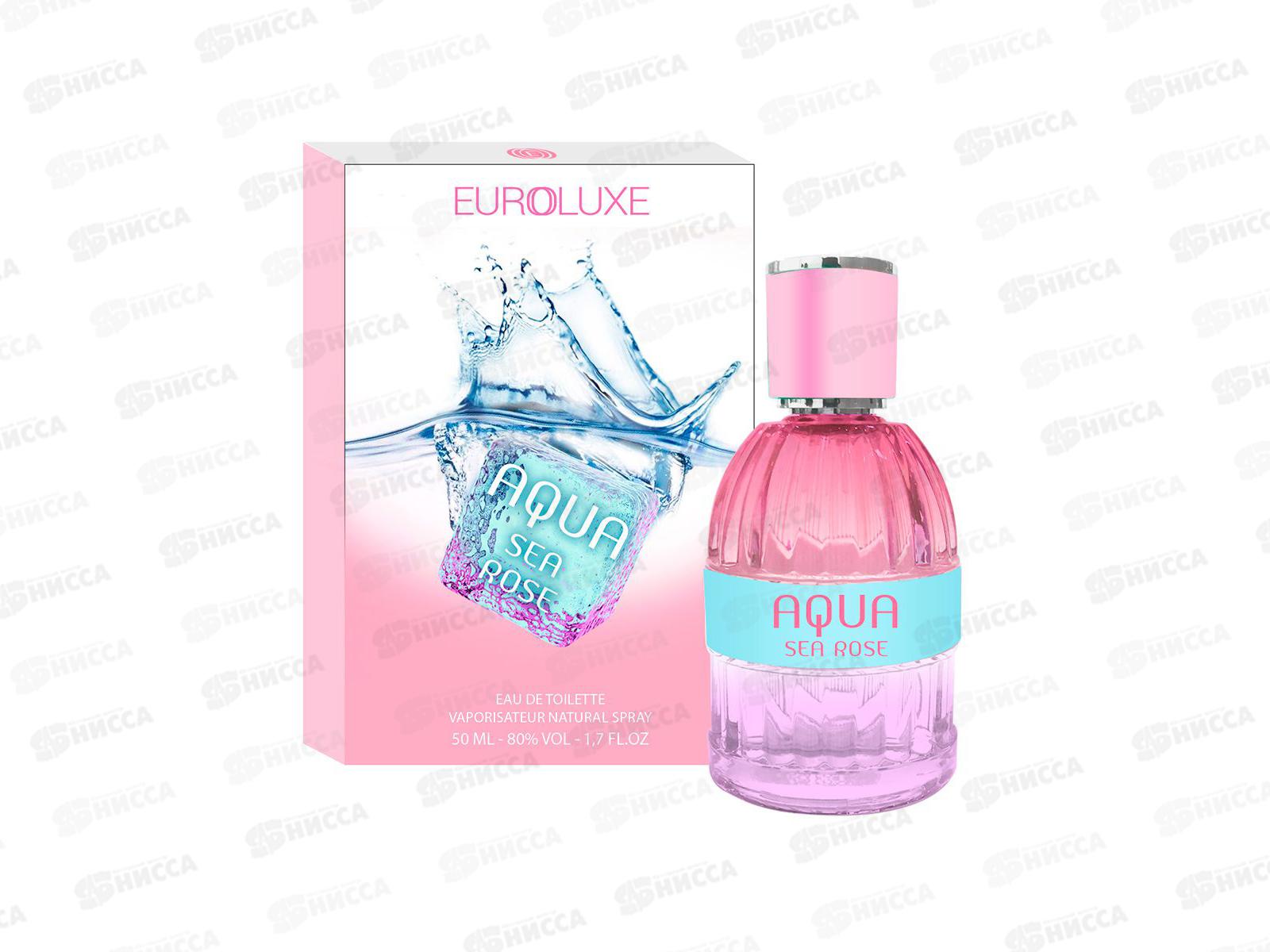 Aqua Sea Rose, туалетная вода 50мл *24 женская М
