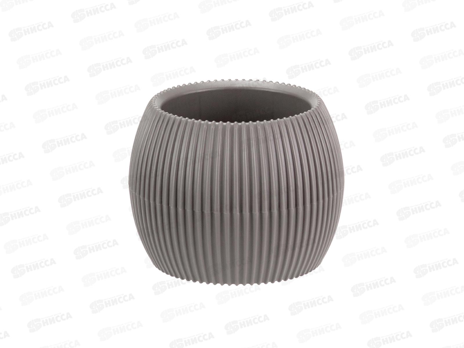 Кашпо ПИКАНТО 0,7л Французский серый М3212 *8