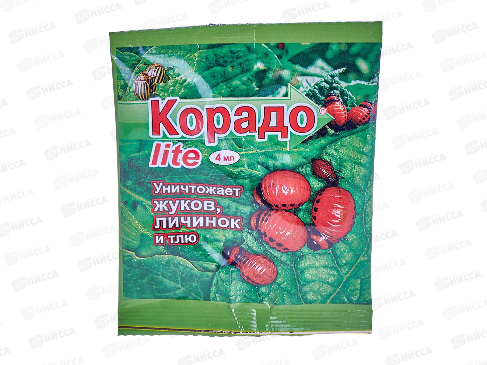 КОРАДО LITE 4мл от колорадского жука и тли пакет ВХ/150