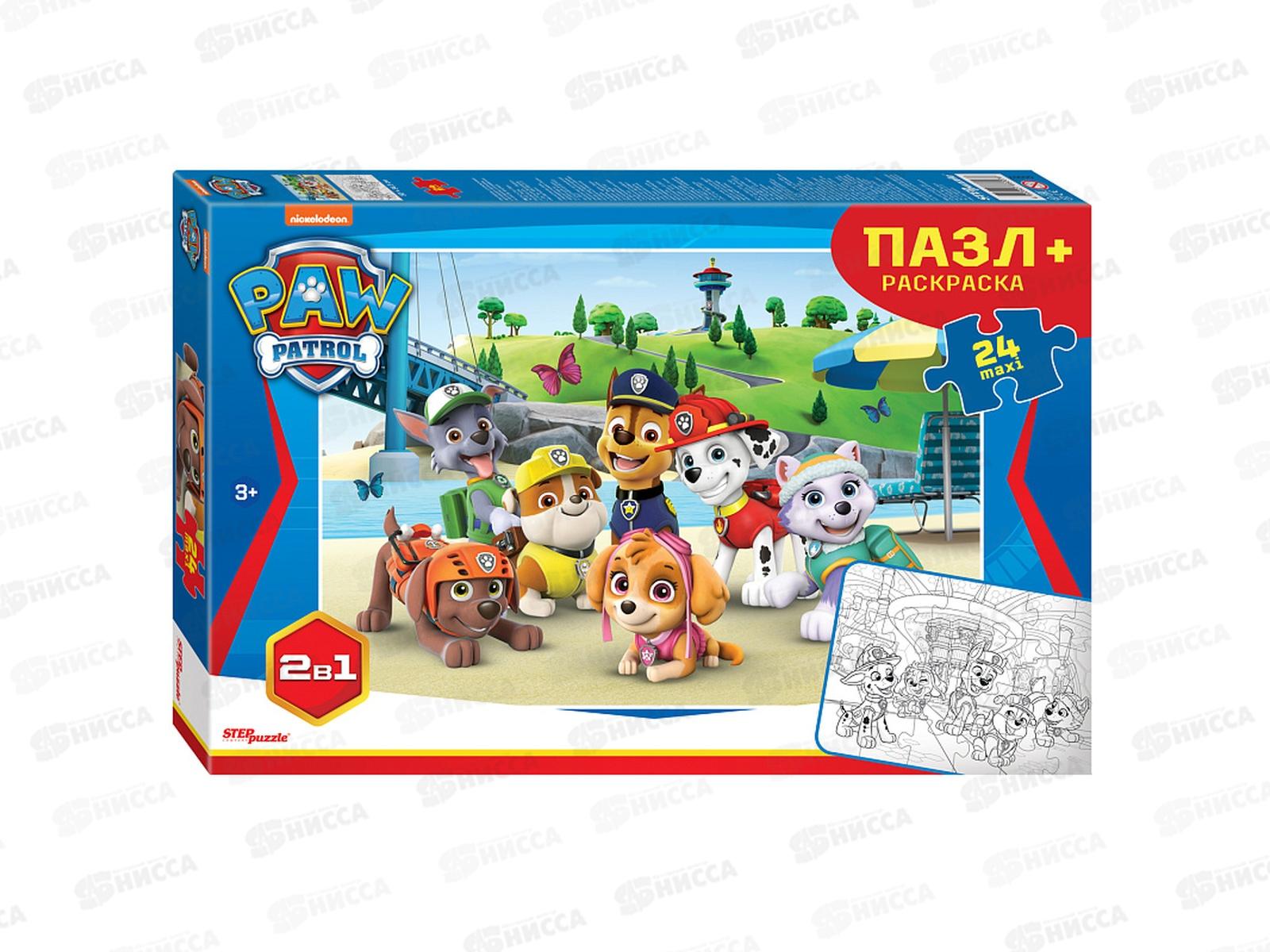 ПАЗЛ 0024 + раскраска 66007 Щенячий патруль , maxi   *12