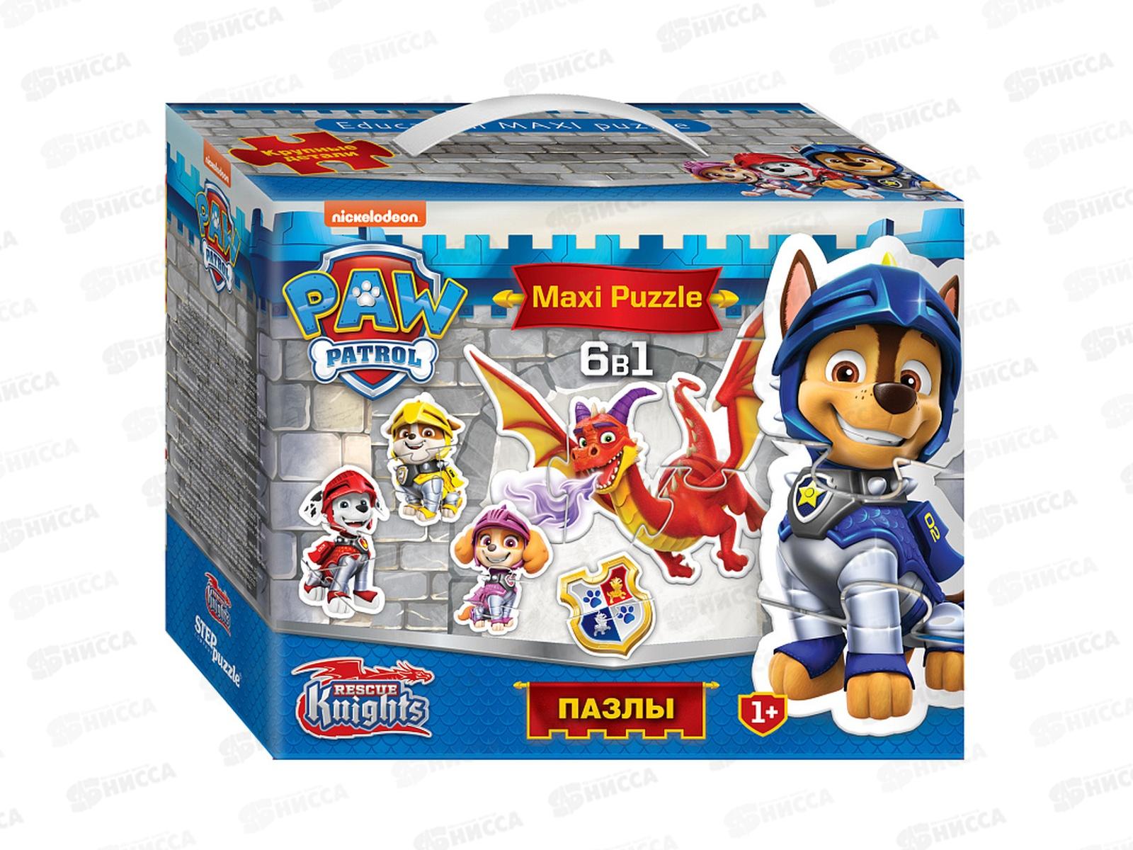 Пазлы 6в1 68005 Щенячий патруль  *6