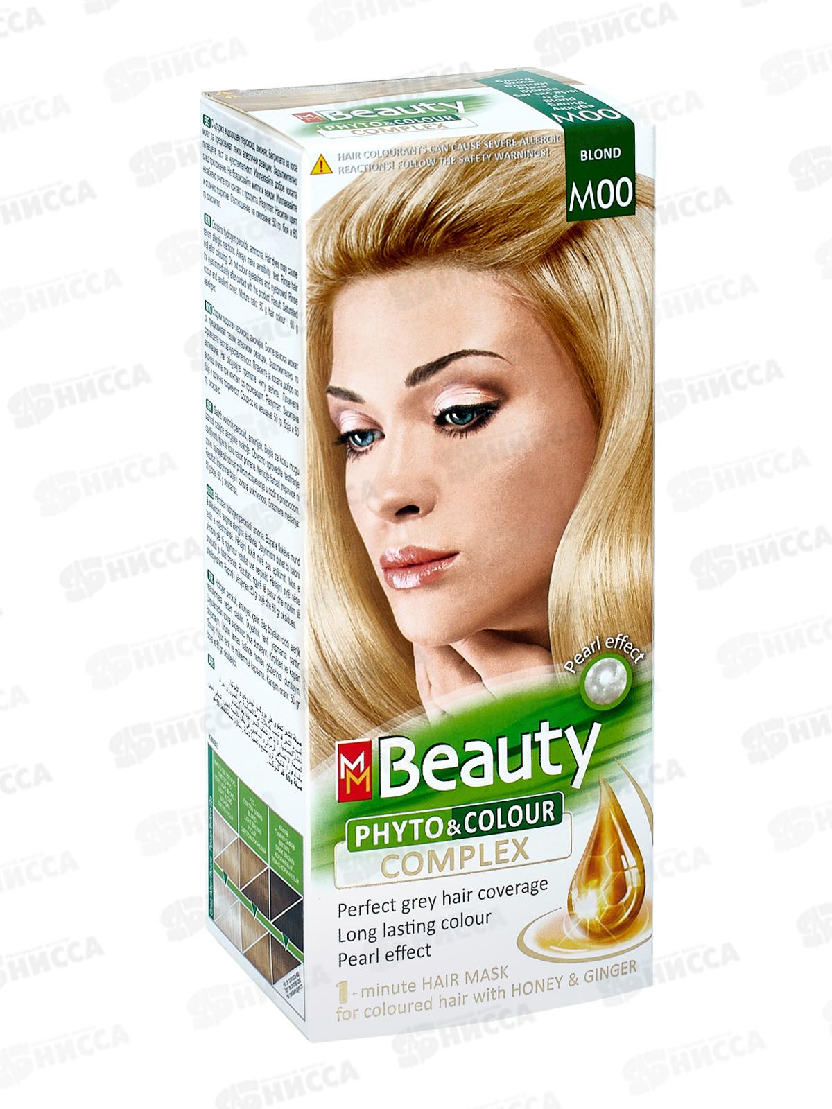 MM Beauty краска для волос M00 Блонд *20