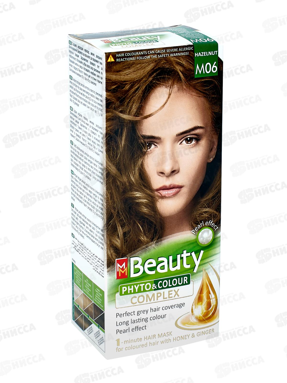 MM Beauty краска для волос M06 Лесной орех *20