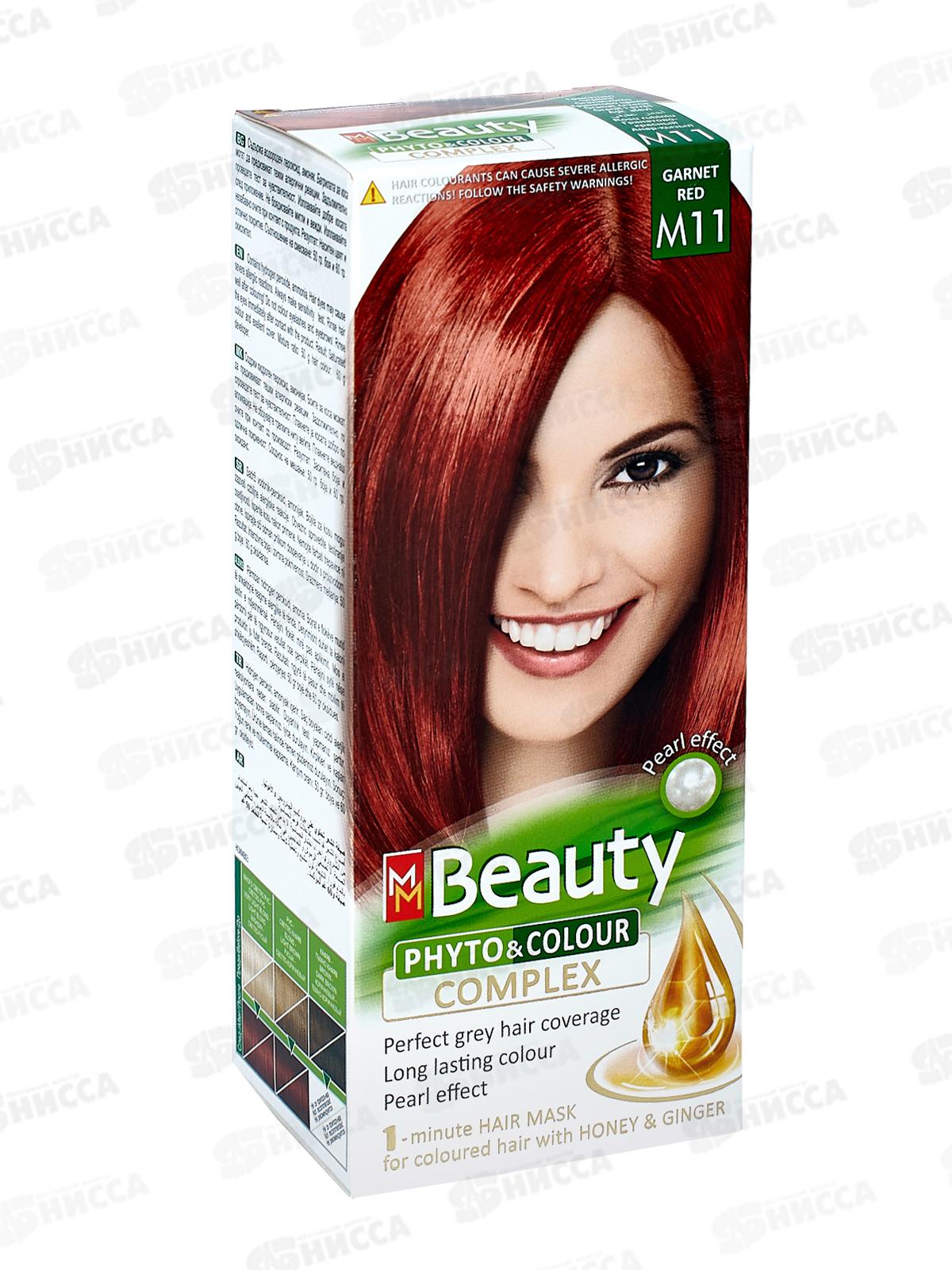 MM Beauty краска для волос M11 Гранатово-красный *20