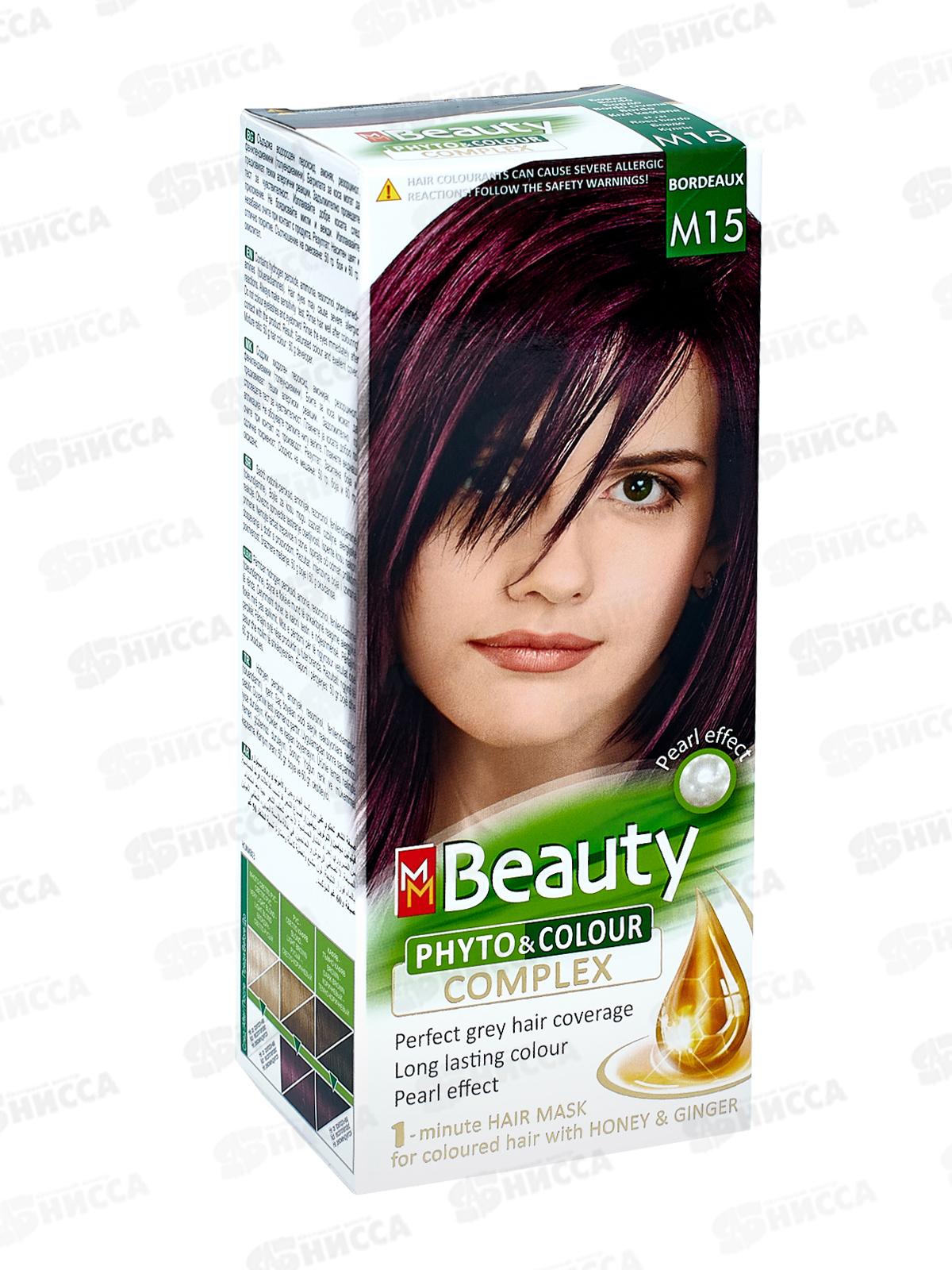 MM Beauty краска для волос M15 Бордо *20