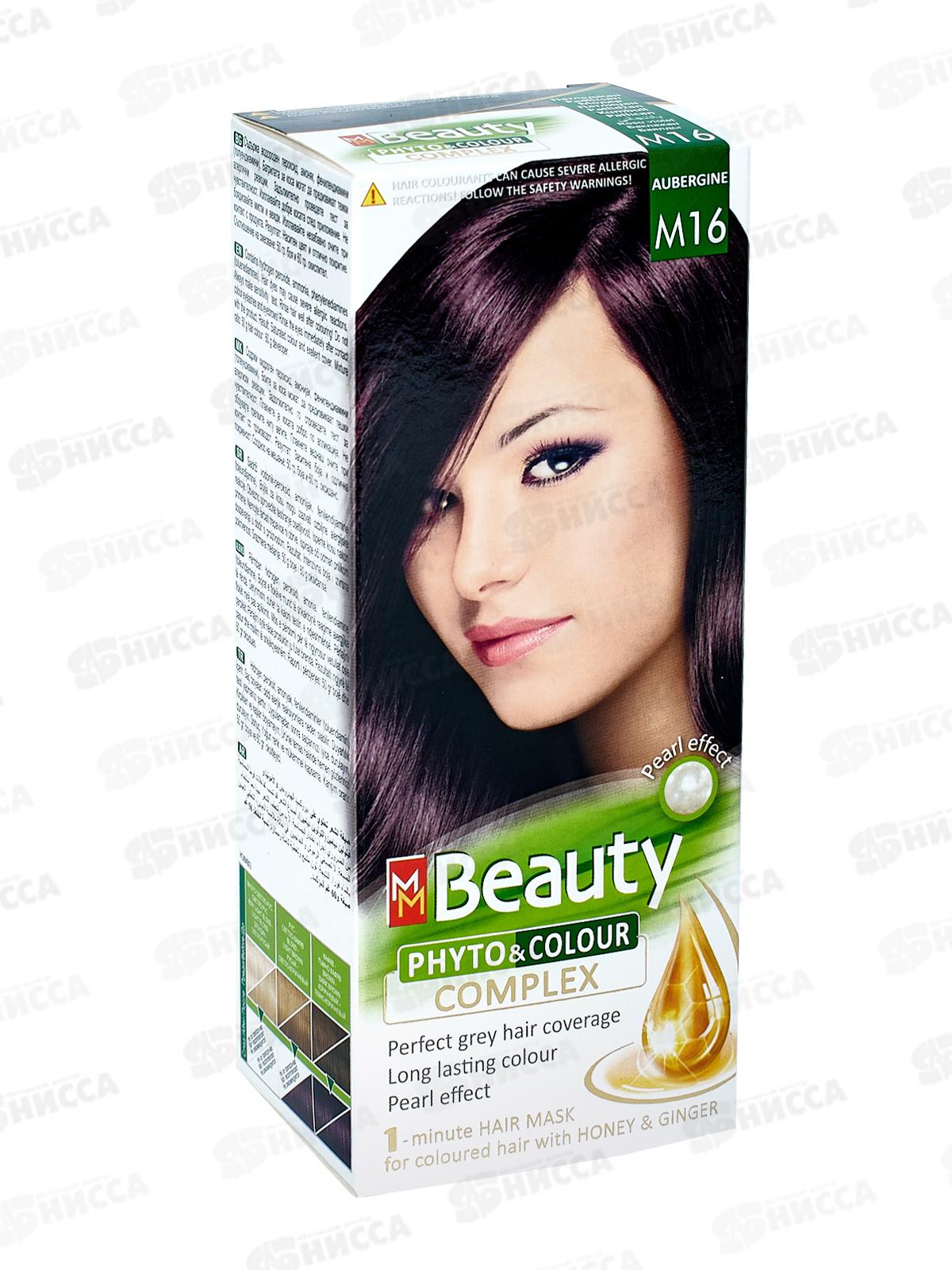 MM Beauty краска для волос M16 Баклажан *20