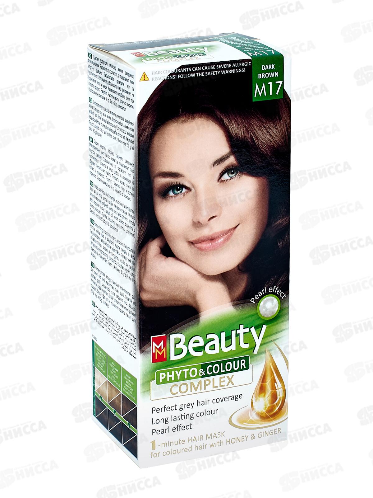 MM Beauty краска для волос M17 Темно-коричневый *20