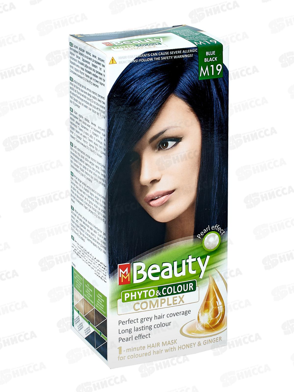 MM Beauty краска для волос M19 Иссиня-черный *20