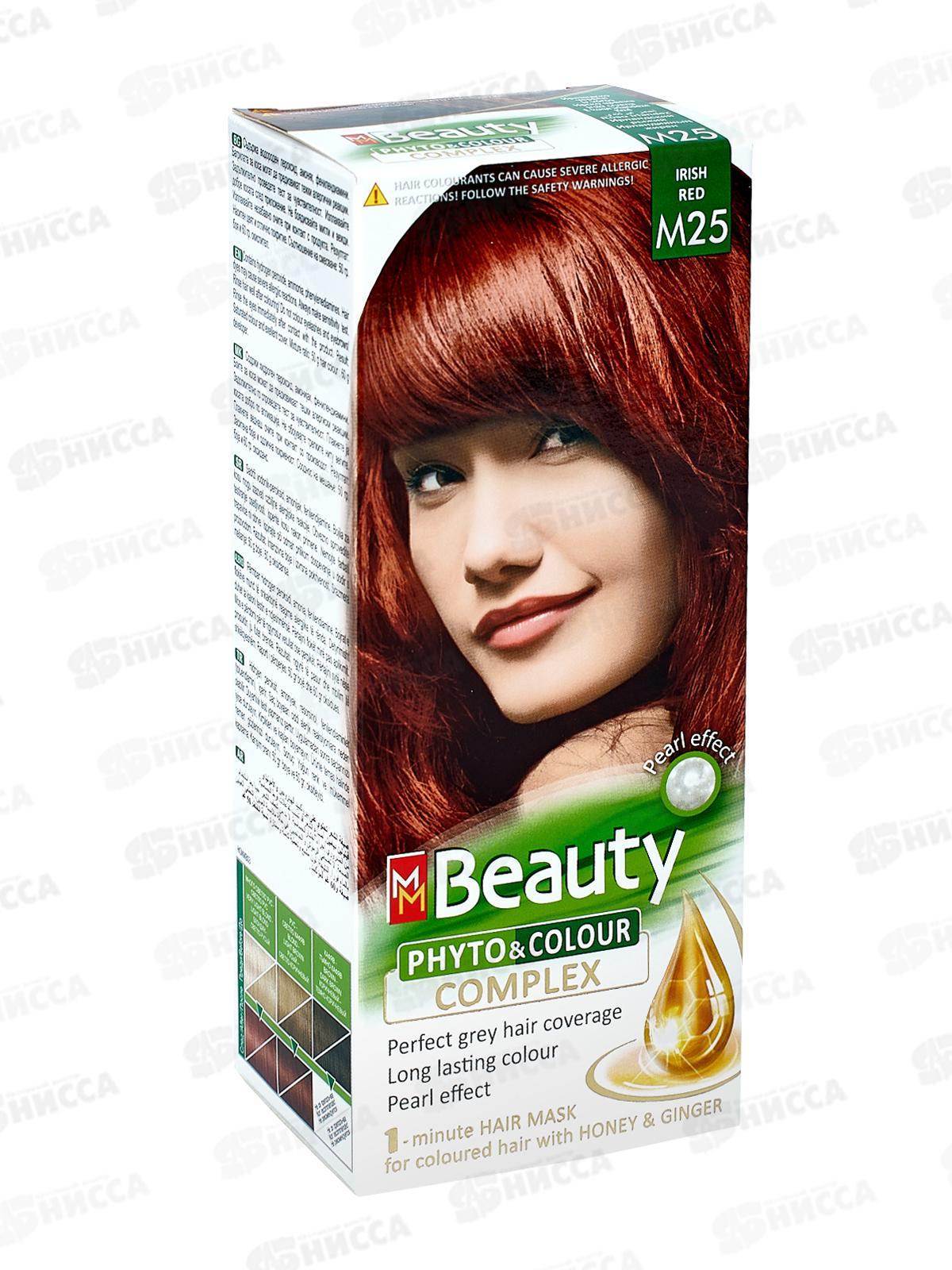 MM Beauty краска для волос M25 Ирландский рыжий *20