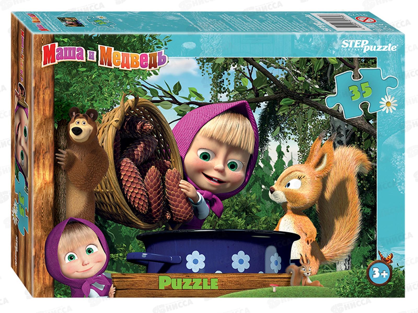 ПАЗЛЫ 0035 91452 &quotМаша и Медведь&quot Disney  *48