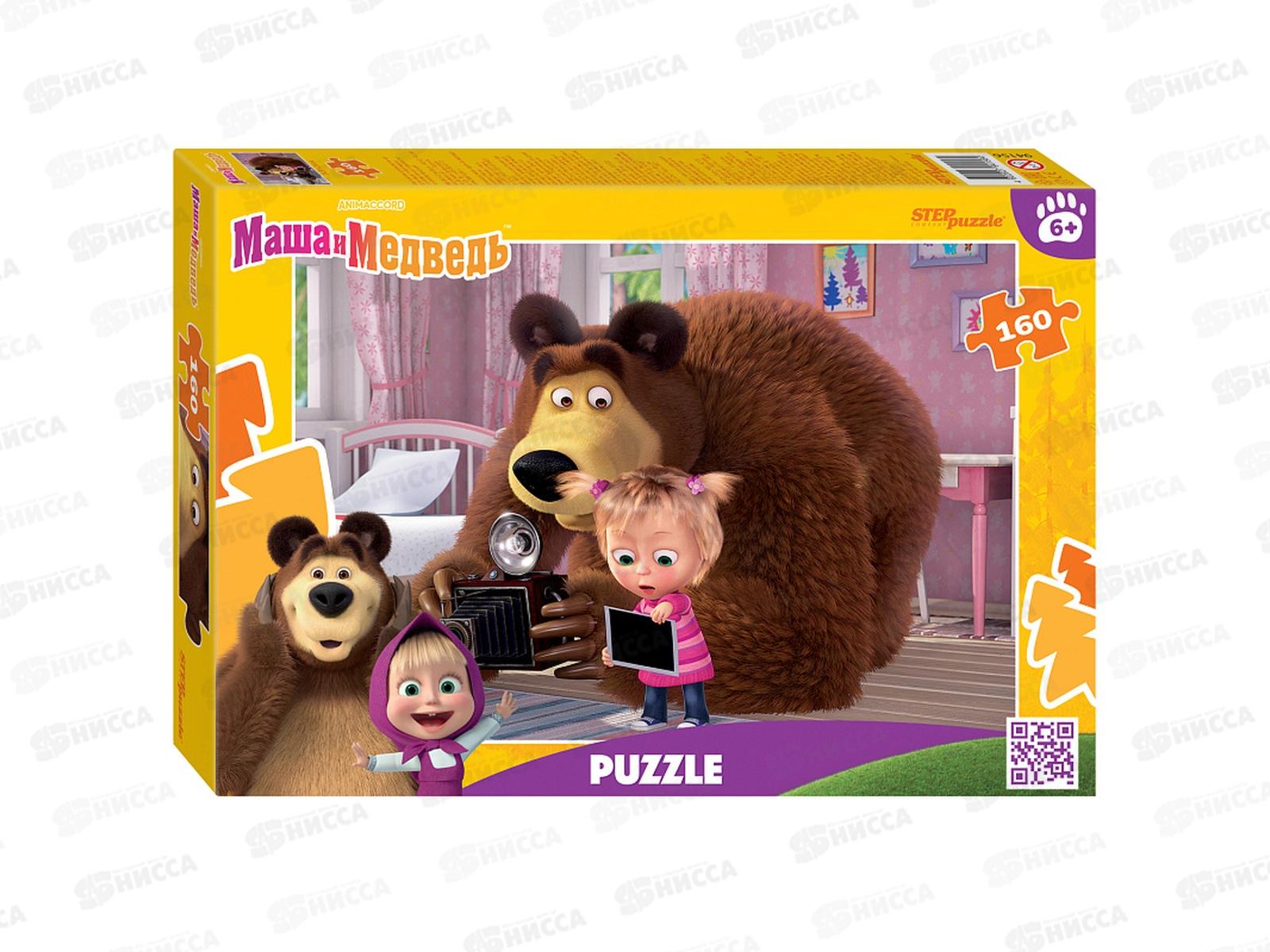 ПАЗЛЫ 160 элементов 94156 Маша и Медведь  *24