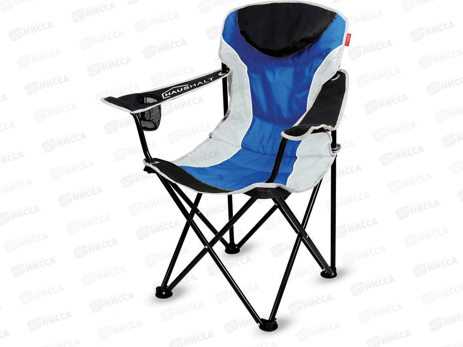 Стул складной ННС3