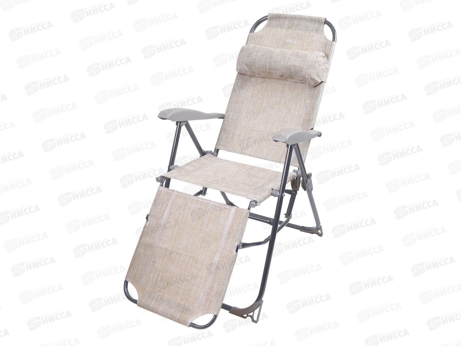 Кресло- шезлонг складное  К3 ассортимент