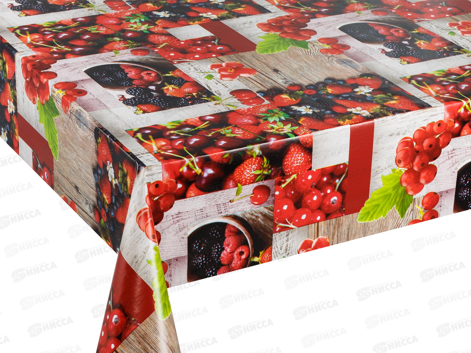 Клеенка Grace нетканая 1,37х20м D8662 60652