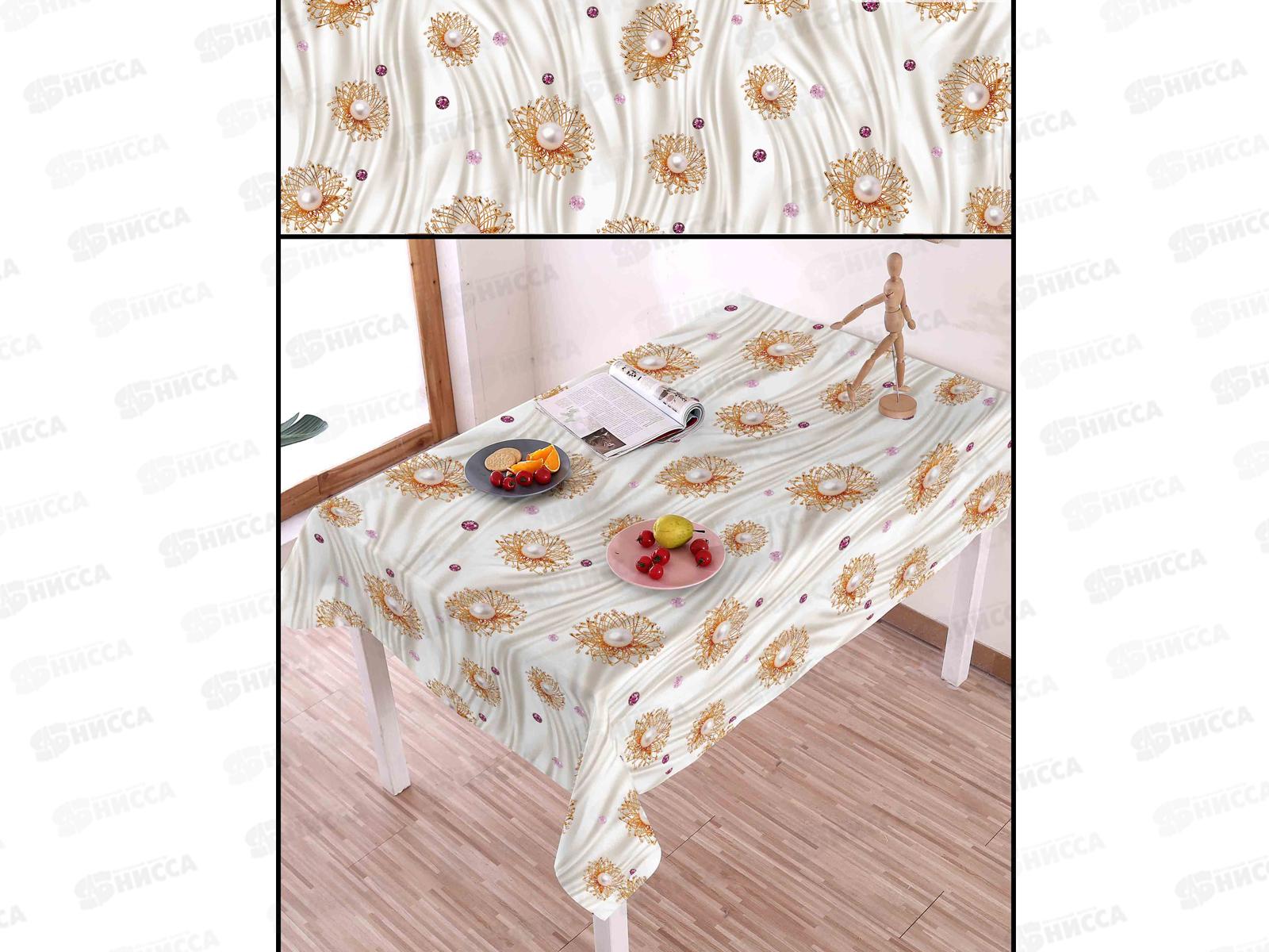 Клеенка Grace ткань с пвх 1,37х20м STS2273-1 75991