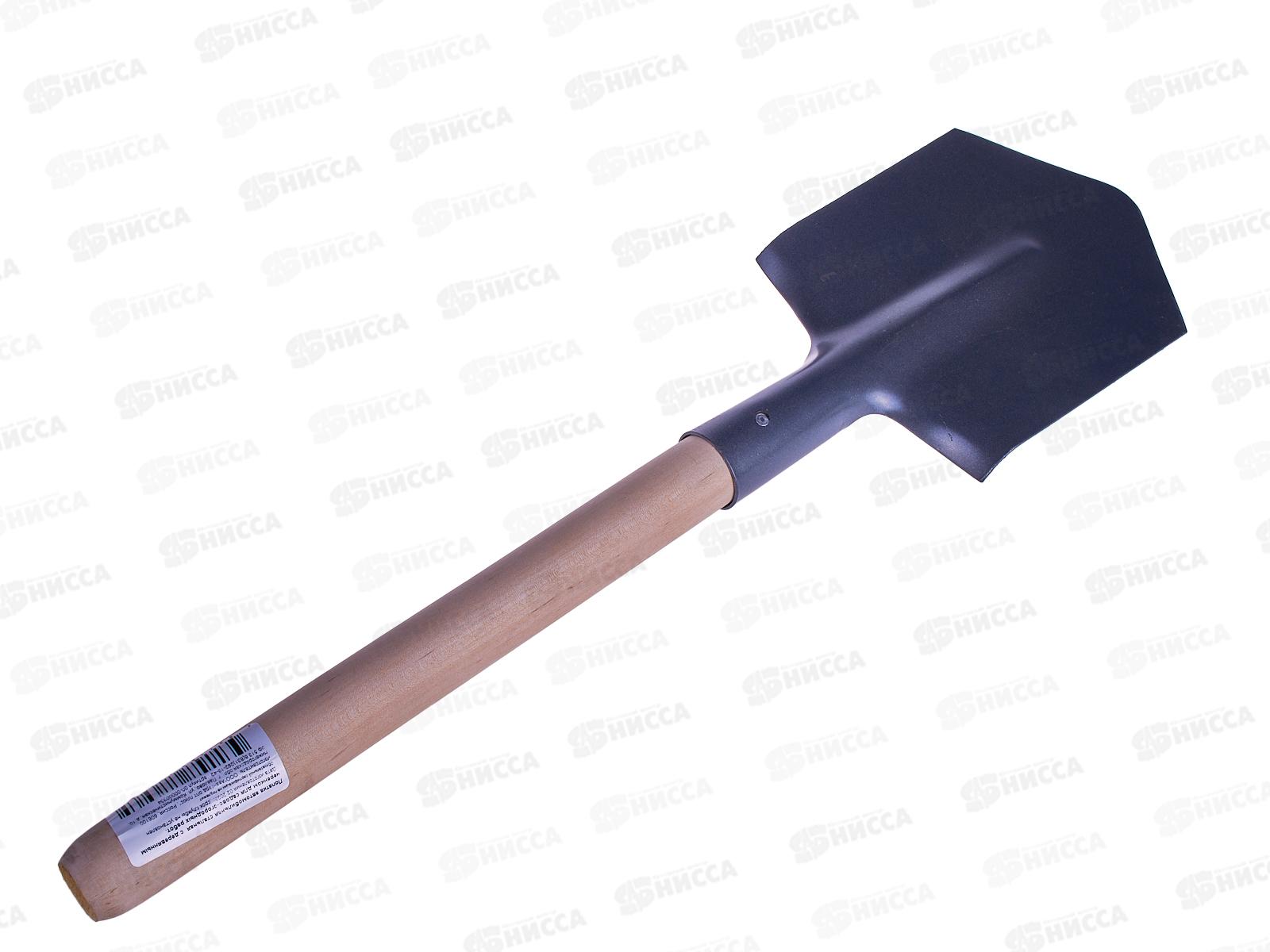 Лопата автомобильная с черенком   *10